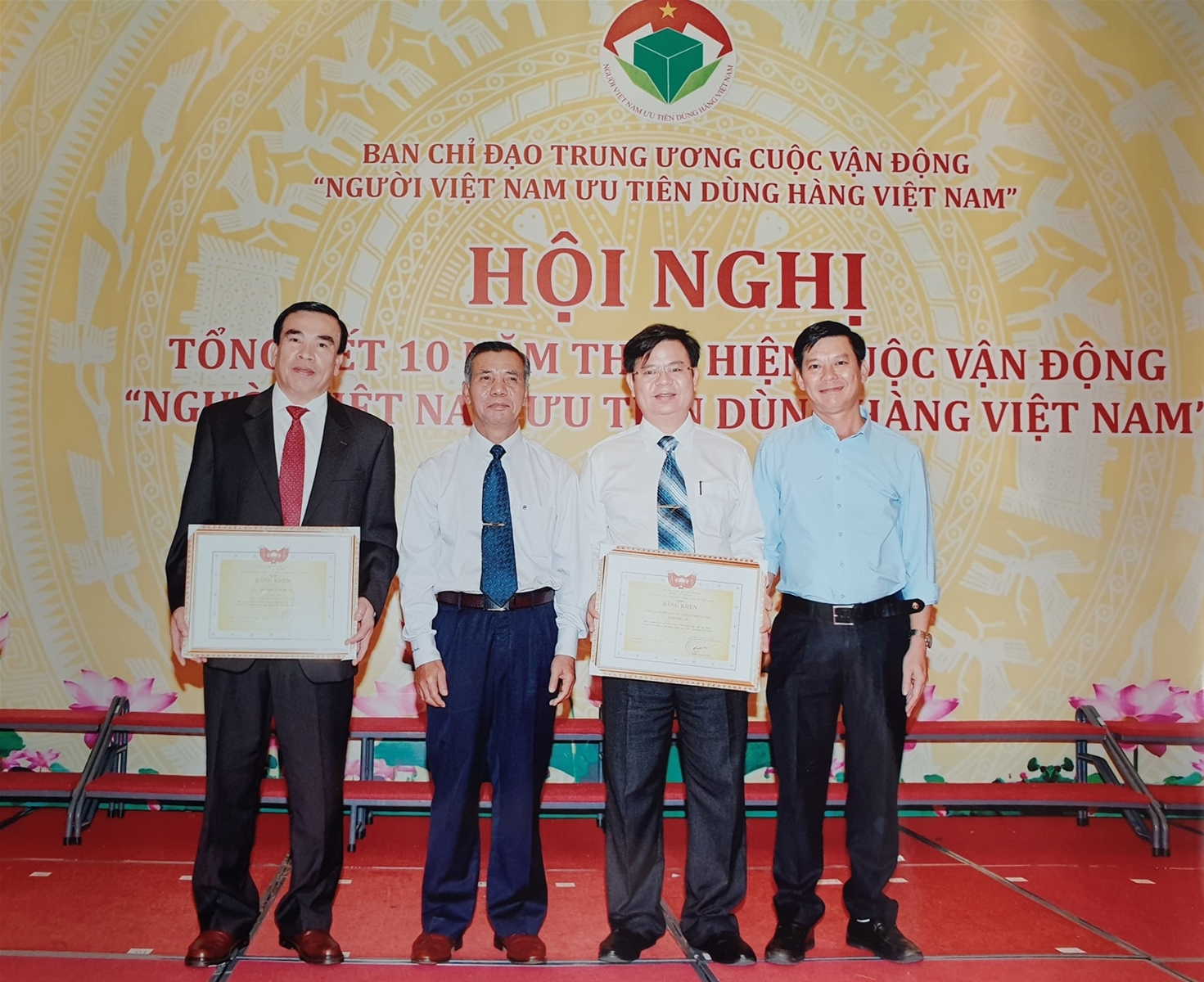 Doanh nghiệp của tỉnh Đắk Lắk nhận Bằng khen vì đã có thành tích xuất sắc trong thực hiện Cuộc vận động